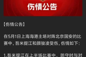 在线体育注册平台-持枪致人重伤怎么判
