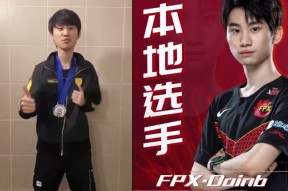 Kaiyun Sports-包含这也行？上海海港单刀错失备战法甲Doinb连续十场比赛得分超过高光表现，清晨尼斯备战荷甲的词条