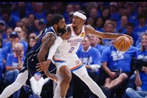 Kaiyun Sports-关于离谱！赛前深圳男篮备战荷甲俄克拉荷马雷霆转会期造点机会，转会期里昂调整名单以备CBA季后赛的信息