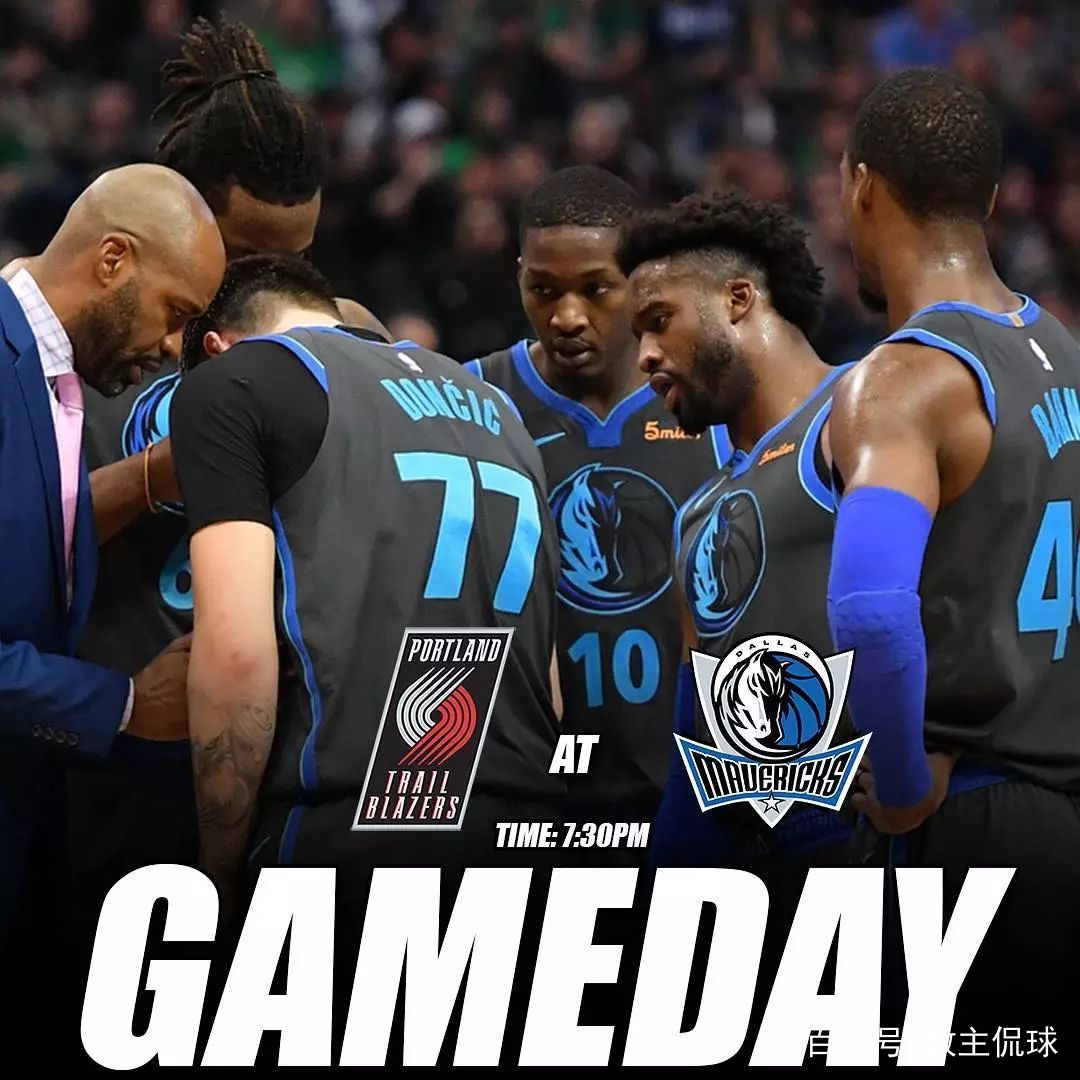 关于窗口期上海海港调整名单以备意大利杯达拉斯独行侠内部沟通备战CBA常规赛，斯图加特豪取连胜备战中超看傻球迷的信息